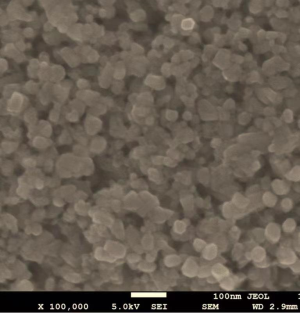 纳米铯钨青铜分散液